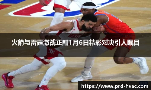 亚洲胜游平台