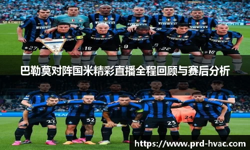 亚洲胜游官方网站