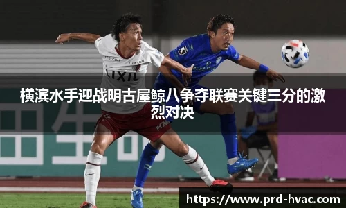 亚洲胜游登录入口