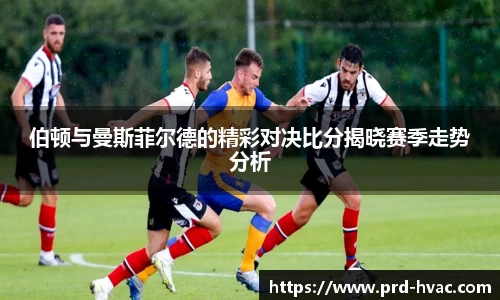 亚洲胜游